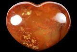 Colorful Carnelian Agate Heart #125821-1